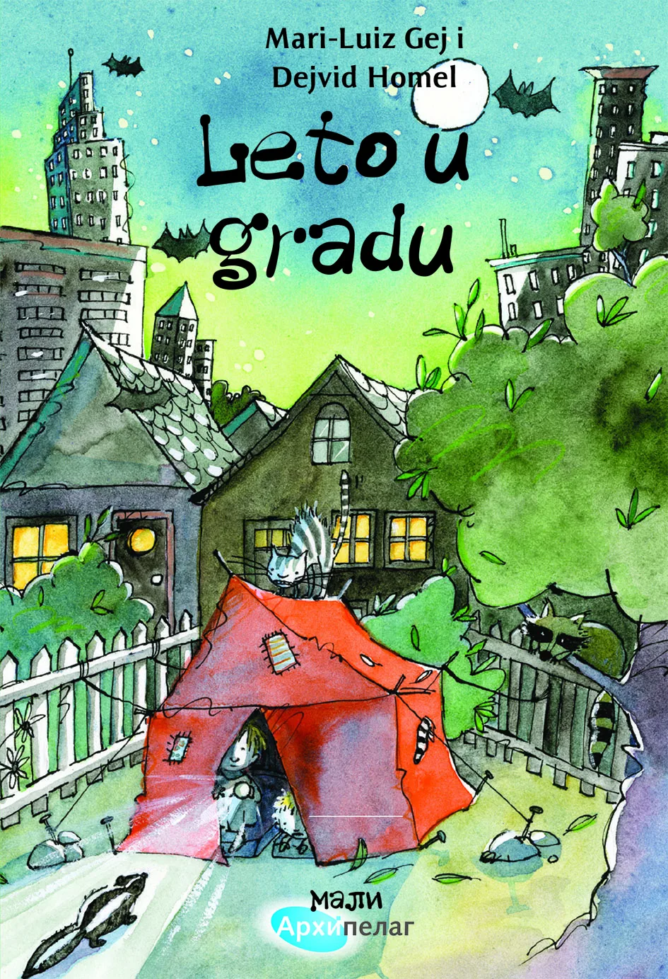 Ilustracija za tekst Leto sa Arhipelagom: Čitanje je priča za svako leto