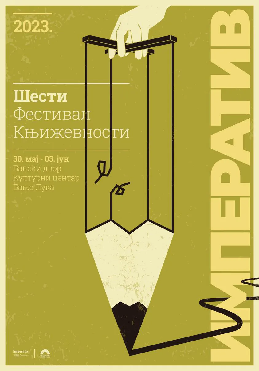 Ilustracija za tekst Tanja Stupar Trifunović na festivalu Imperativ u Banjaluci
