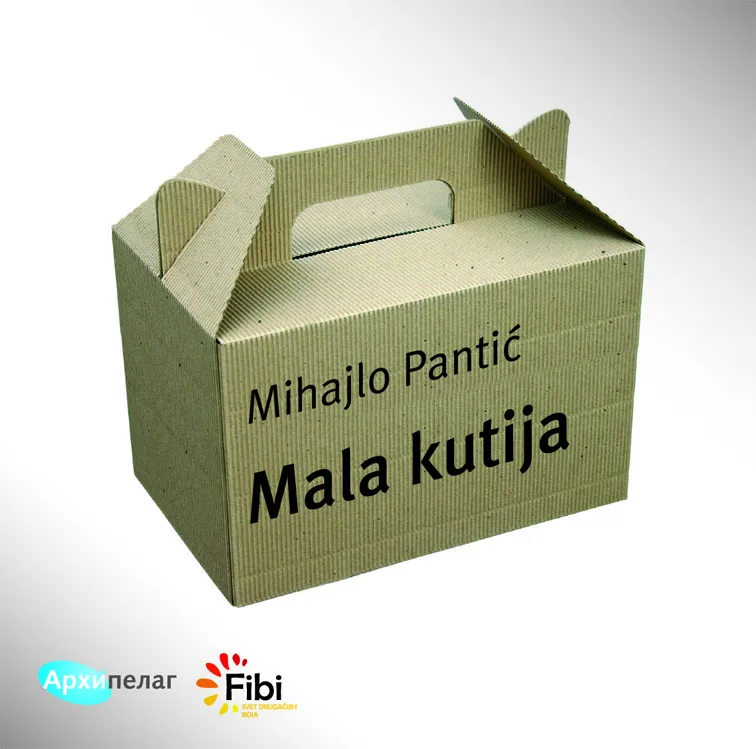 Audio izdanje knjige Mala kutija