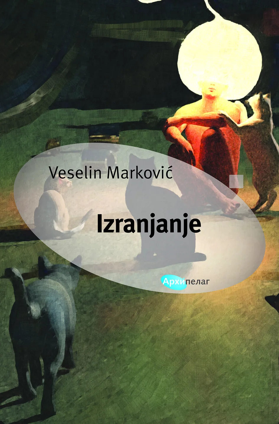 Veselin Markovic Izranjanje