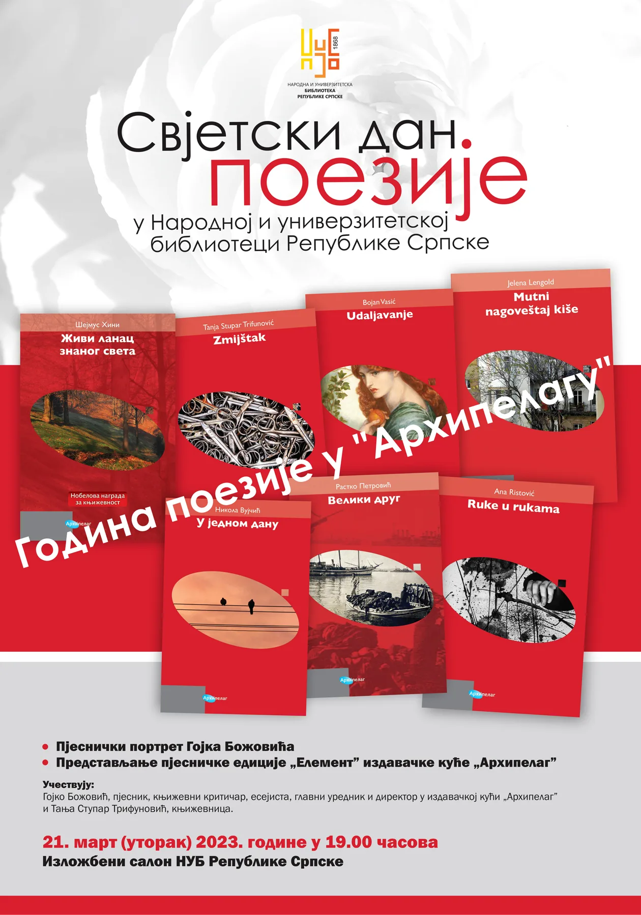 Ilustracija za tekst Predstavljanje pesničke edicije Element i pesnički portret Gojka Božovića u Banjaluci