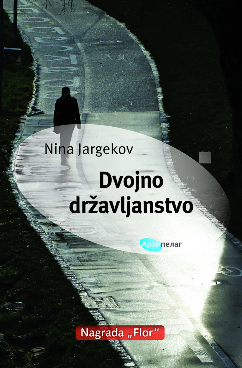 Arhipelag na Salonu frankofone knjige
