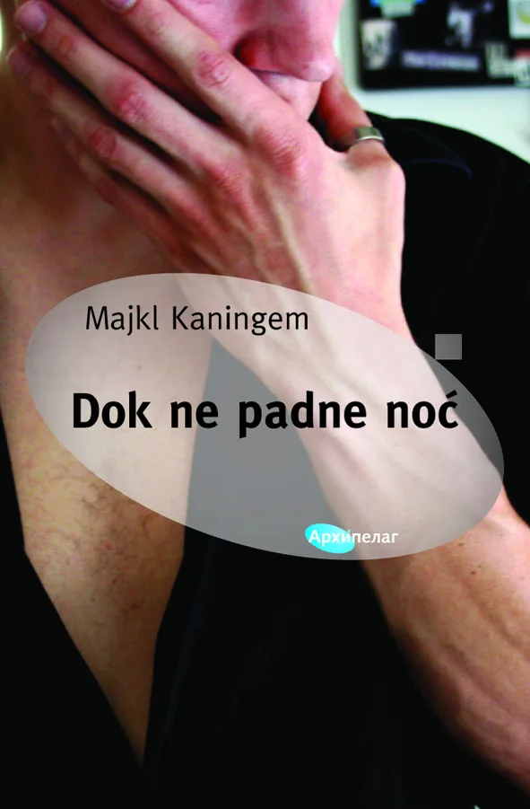 Leto sa Arhipelagom