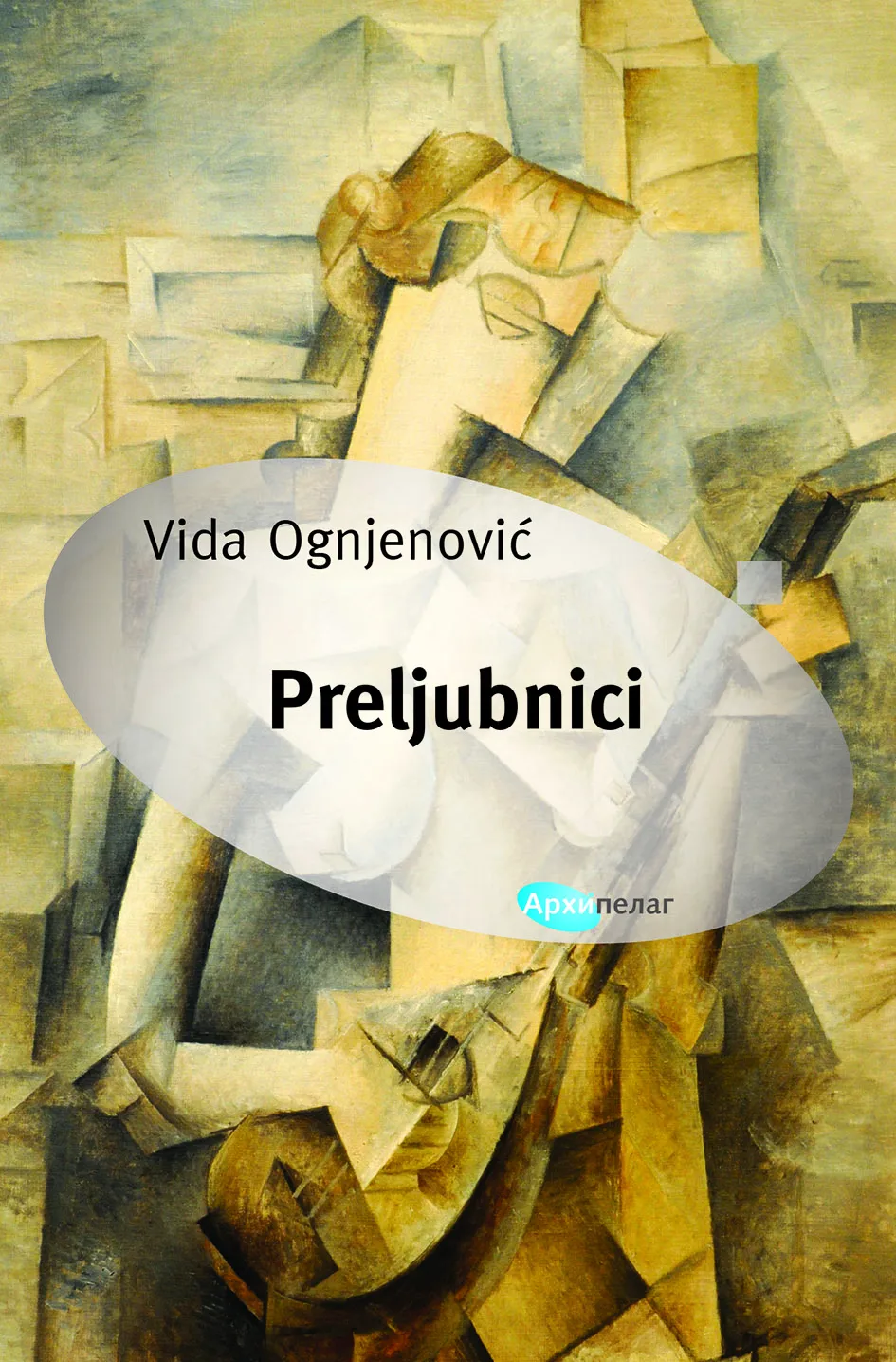 Vida Ognjenovic Preljubnici