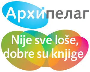Arhipelag – Knjige u 2025.