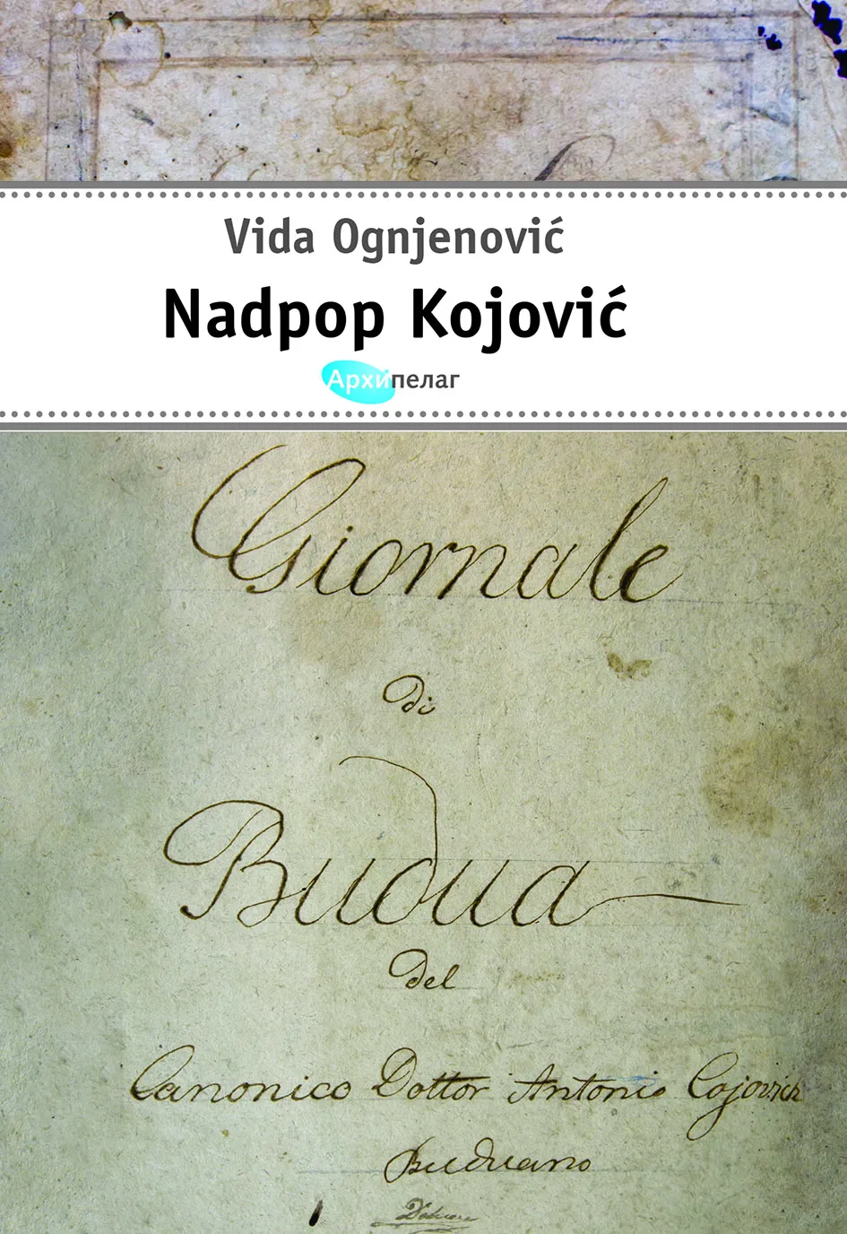 Ilustracija za tekst Nova drama Vide Ognjenović u izdanju Arhipelaga: Čovek prosvetiteljstva i napoleonovskog zanosa