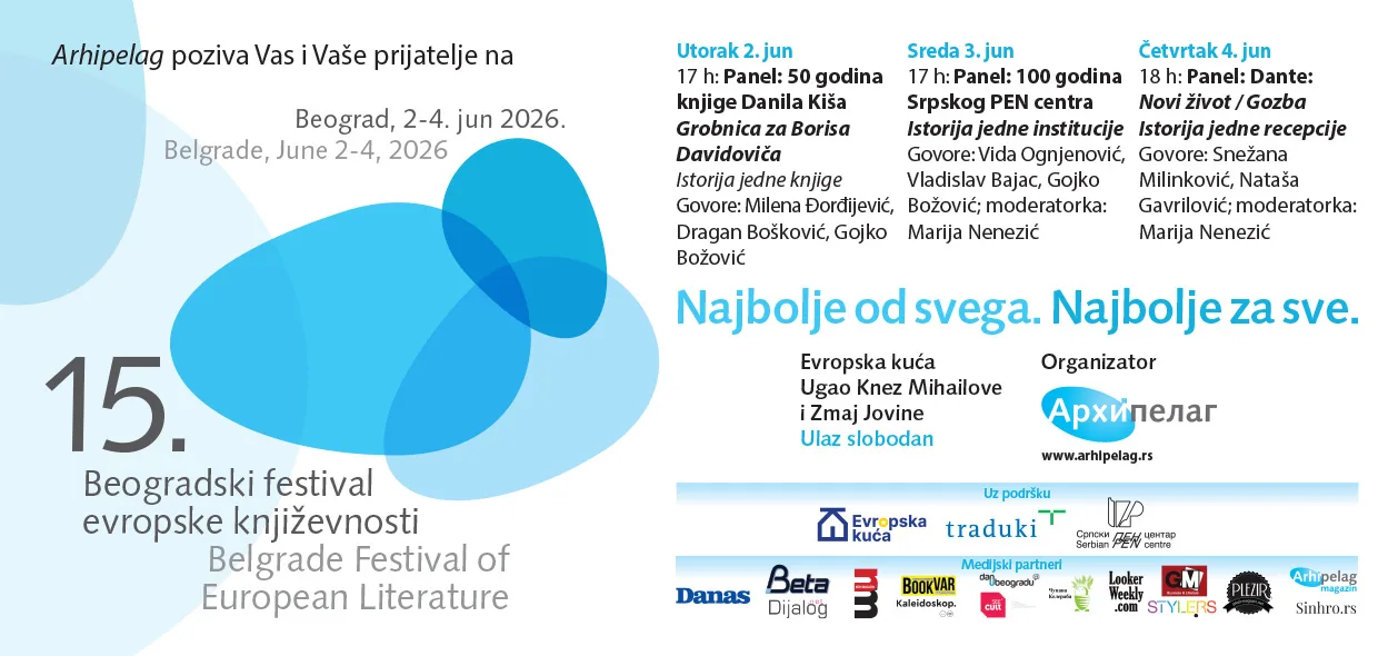 Ilustracija za tekst 15. Beogradski festival evropske književnosti