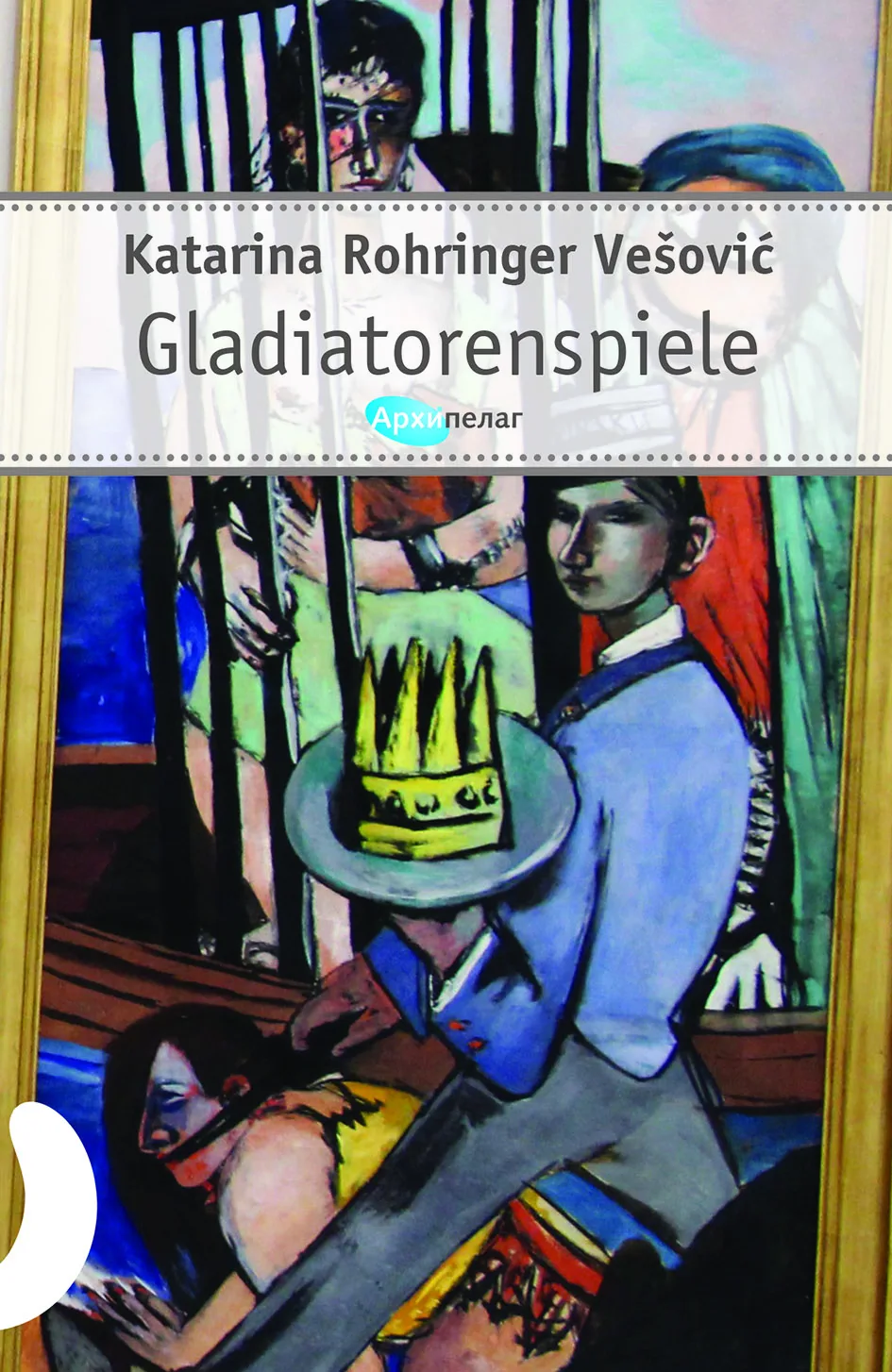 Ilustracija za tekst Katarina Roringer Vešović – Esej