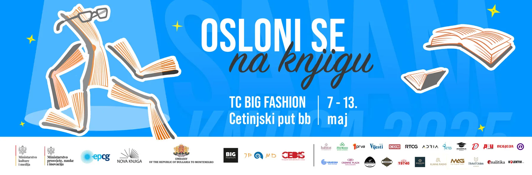 Ilustracija za tekst „Arhipelagu“ Nagrada za doprinos unapređenju izdavaštva i kulturne razmene u regionu na Podgoričkom sajmu knjiga