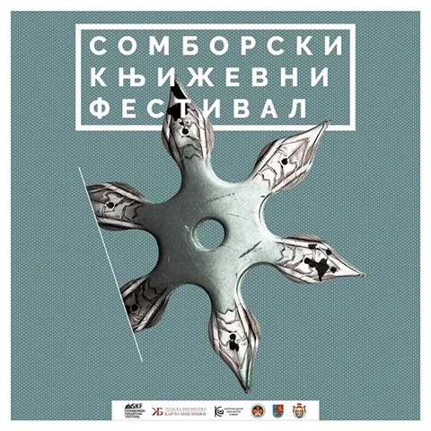 Mihajlo Pantić i Vladislav Bajac na 4. Somborskom književnom festivalu