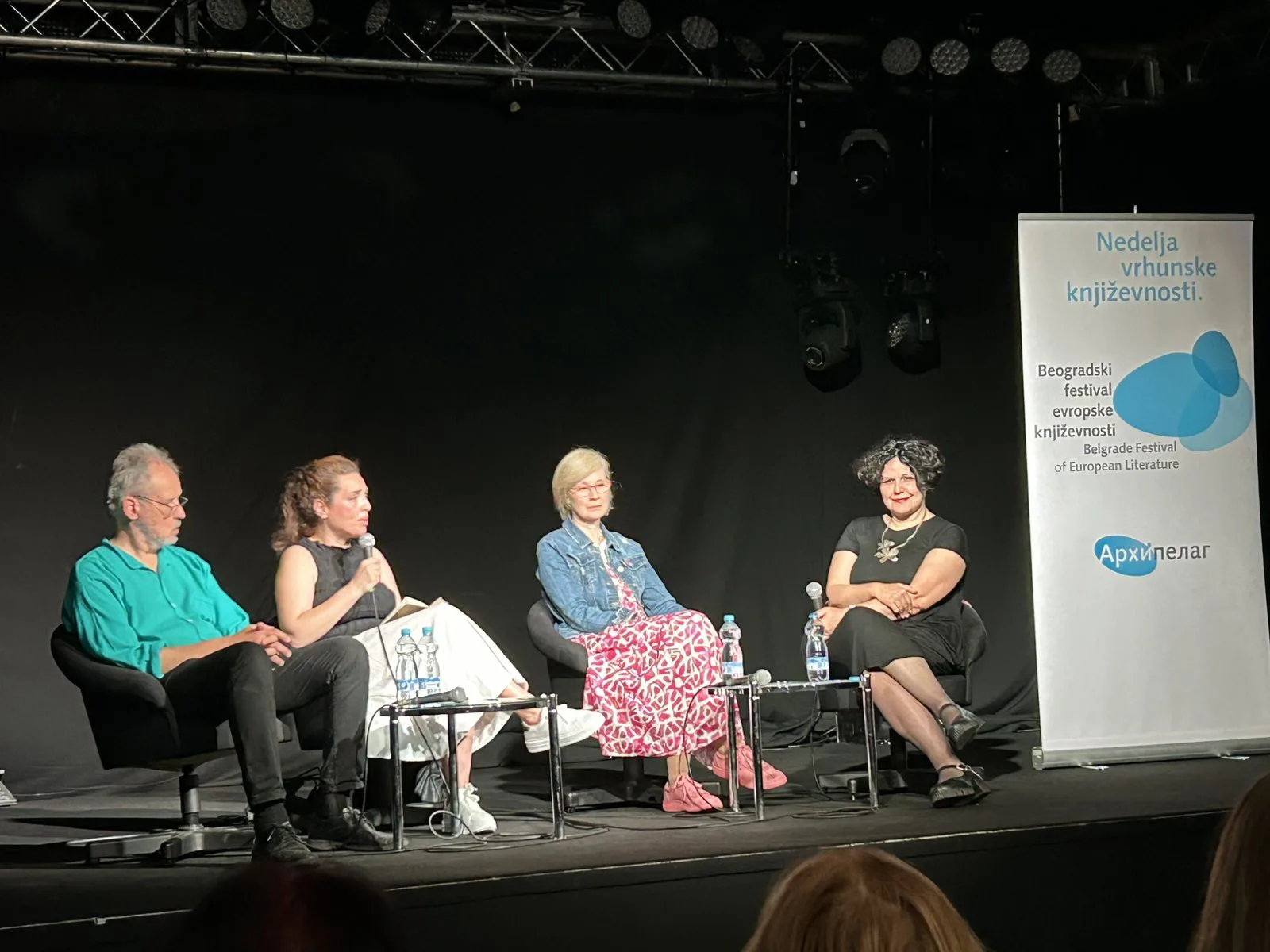 Ilustracija za tekst Završen 14. Beogradski festival evropske književnosti u organizaciji Arhipelaga: Književnost i kultura su, ipak, subverzivne