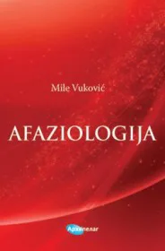Korice knjige Afaziologija
