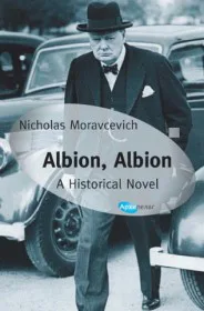 Korice knjige Albion, Albion