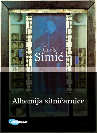 Korice knjige Alhemija sitničarnice