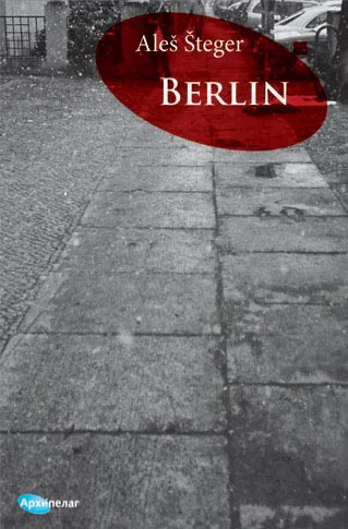 Korice knjige Berlin