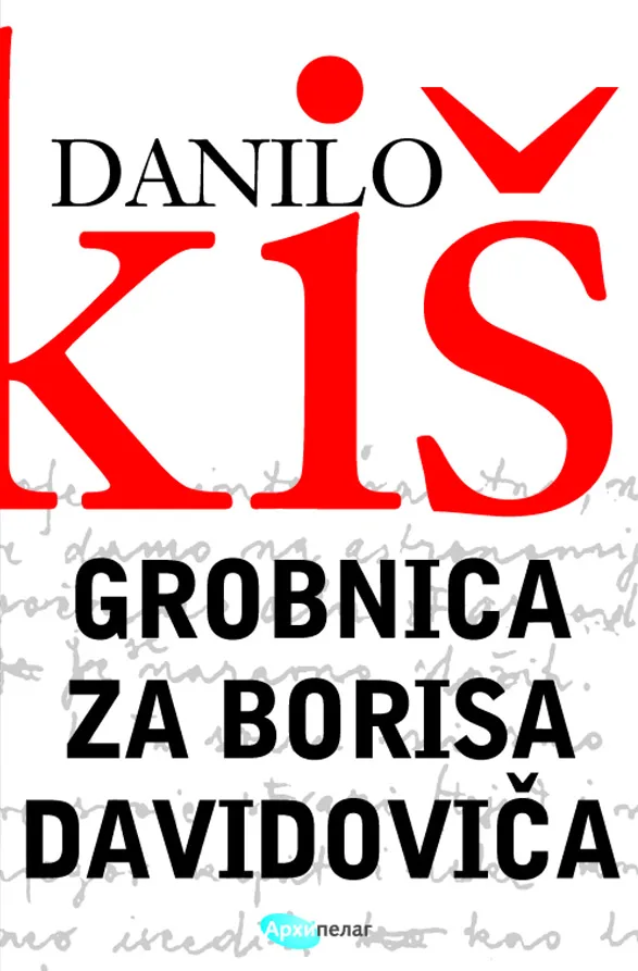 Korice knjige Grobnica za Borisa Davidoviča