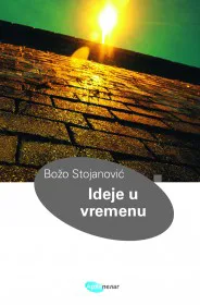 Korice knjige Ideje u vremenu