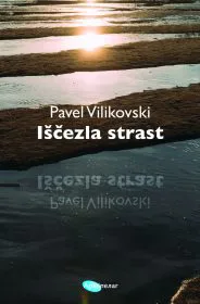 Korice knjige Iščezla strast