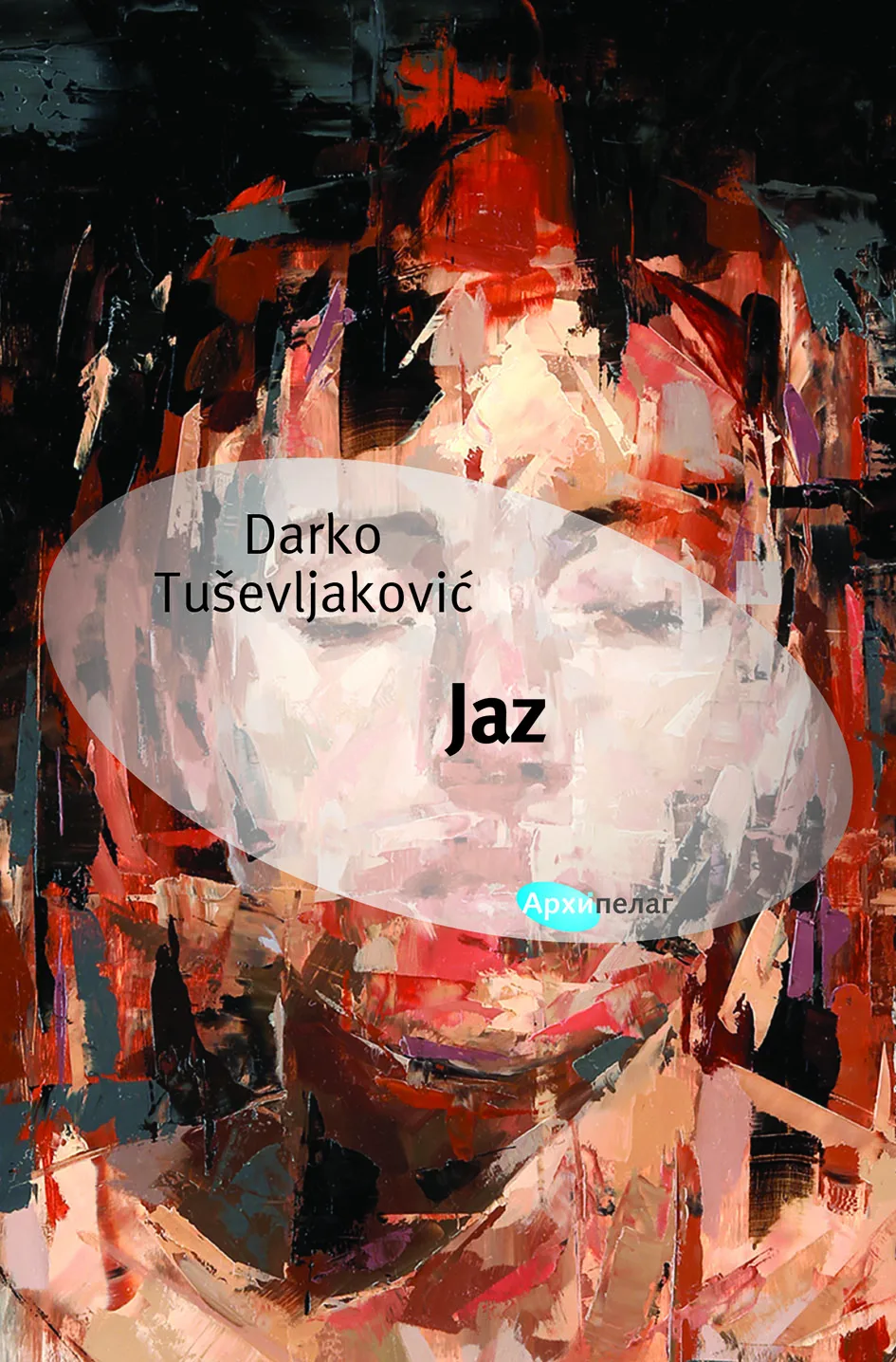 Korice knjige Jaz
