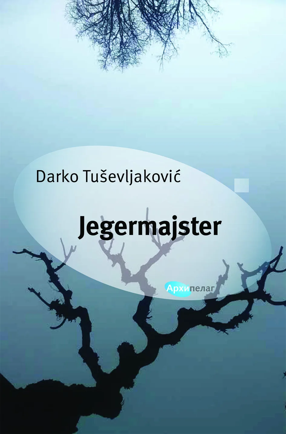 Korice knjige Jegermajster