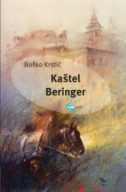 Korice knjige Kaštel Beringer
