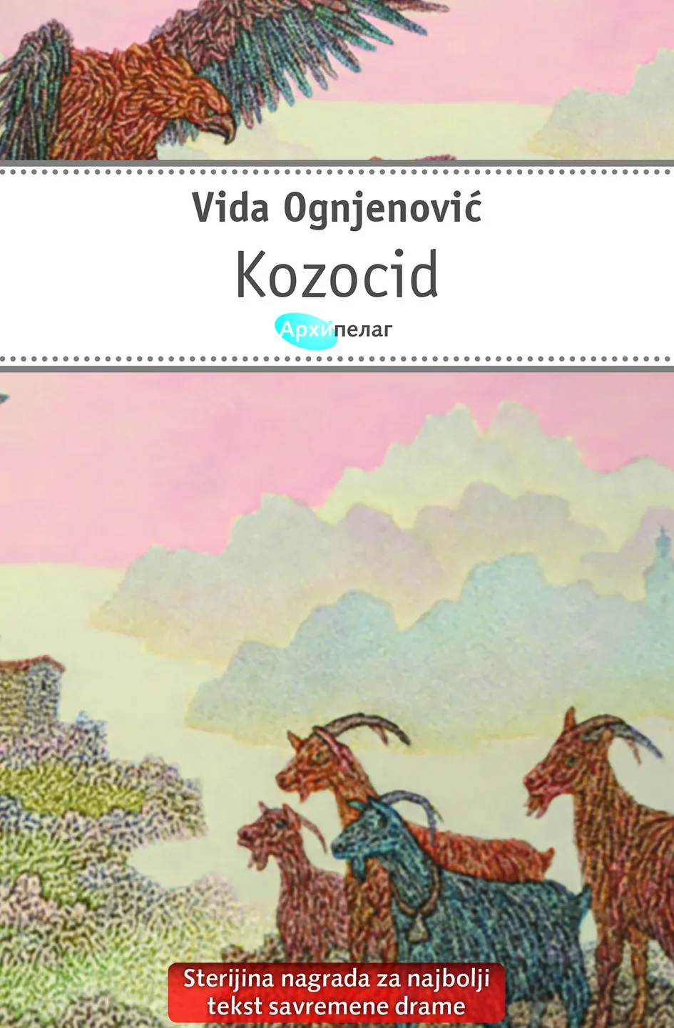 Korice knjige Kozocid