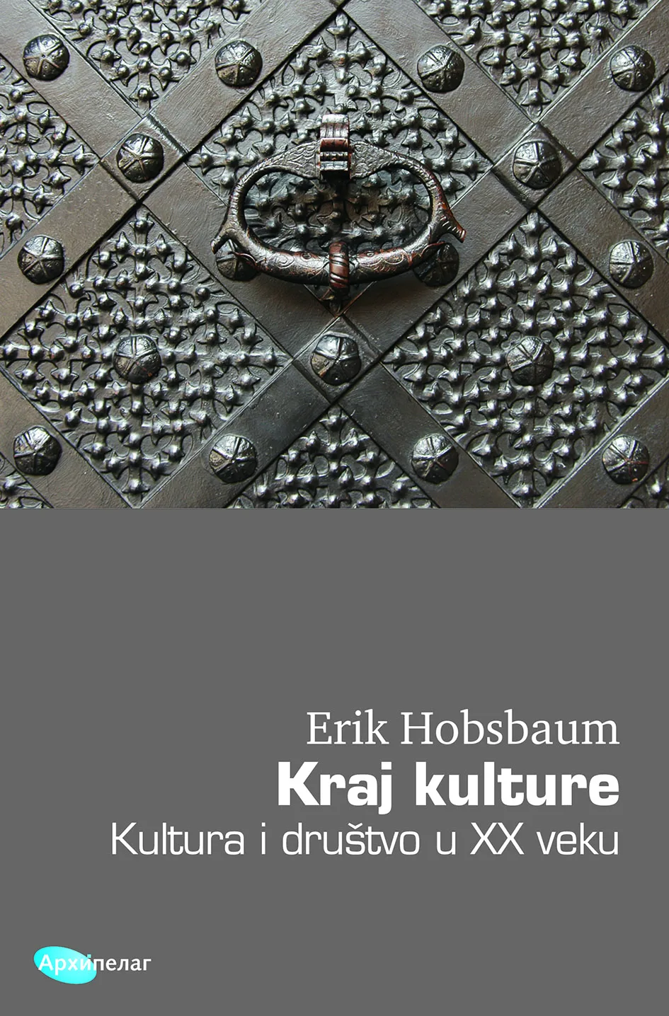 Korice knjige Kraj kulture