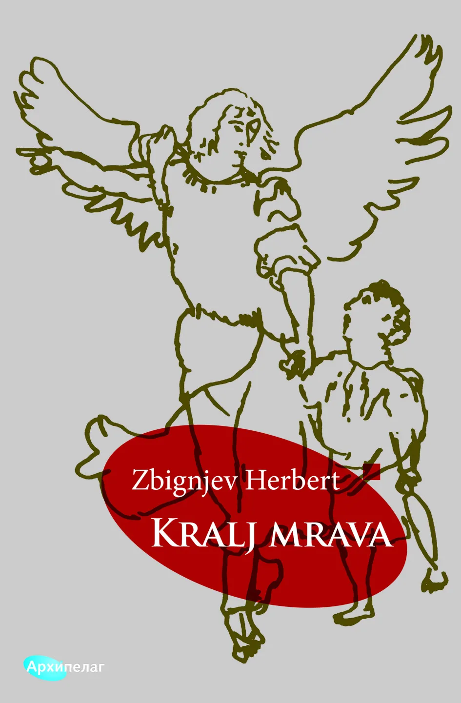 Korice knjige Kralj mrava