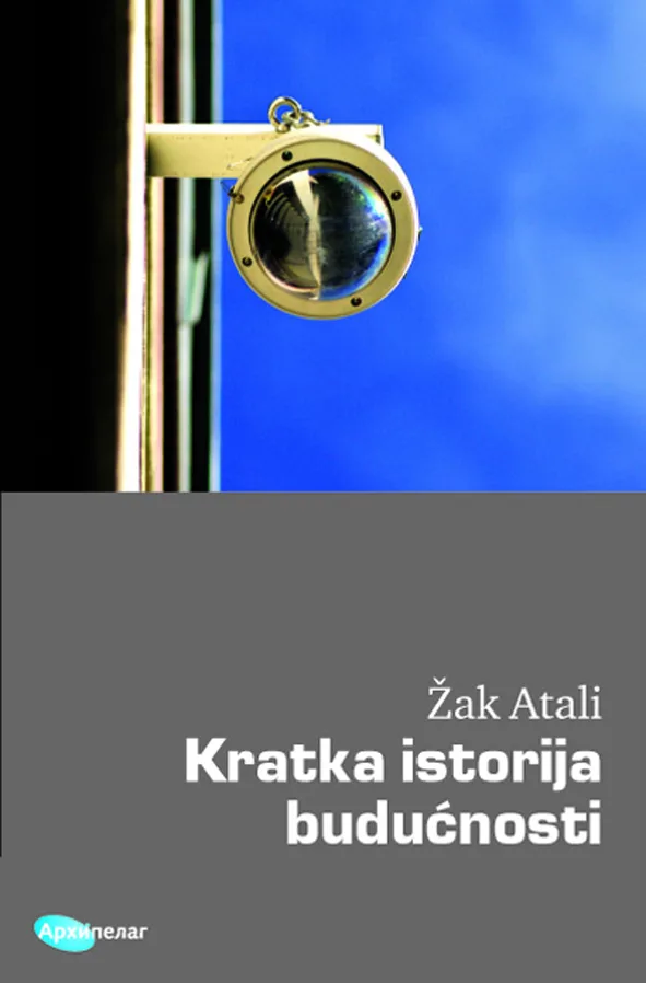 Korice knjige Kratka istorija budućnosti