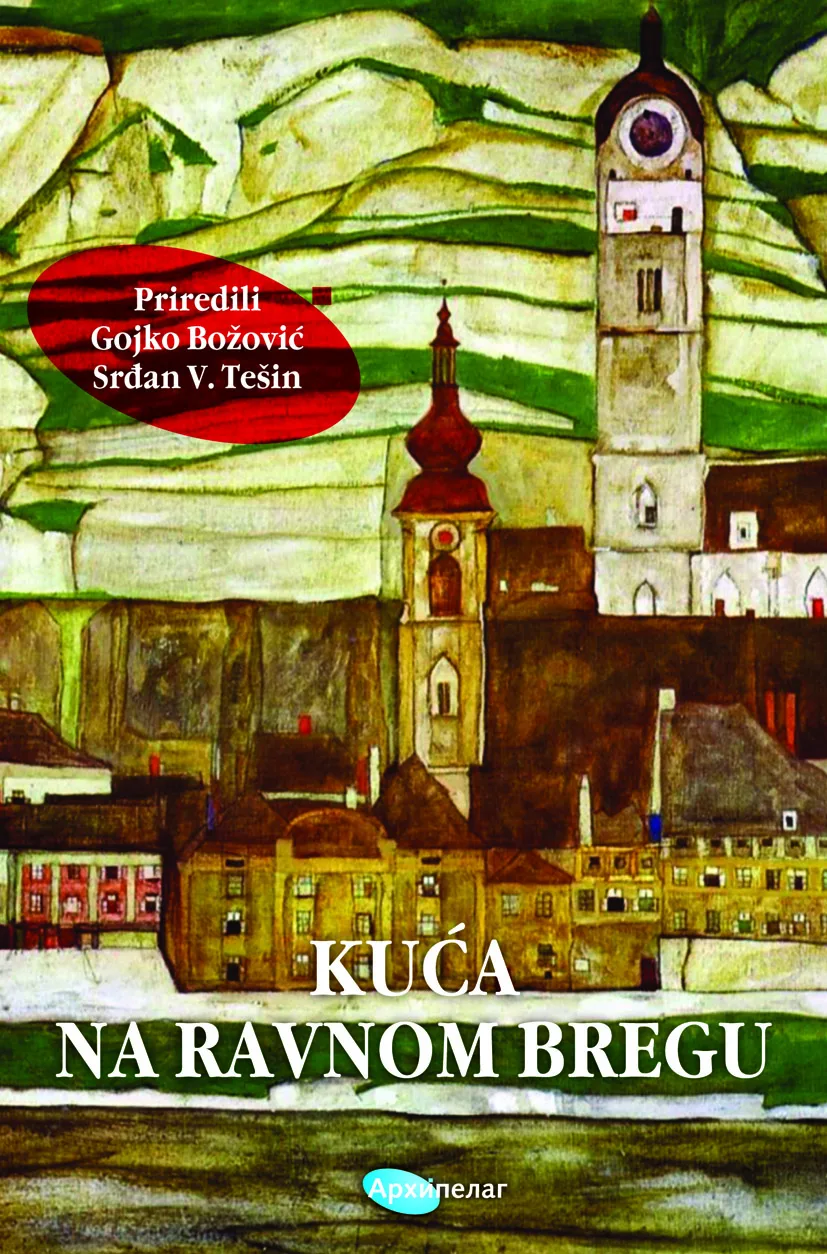 Korice knjige Kuća na Ravnom bregu