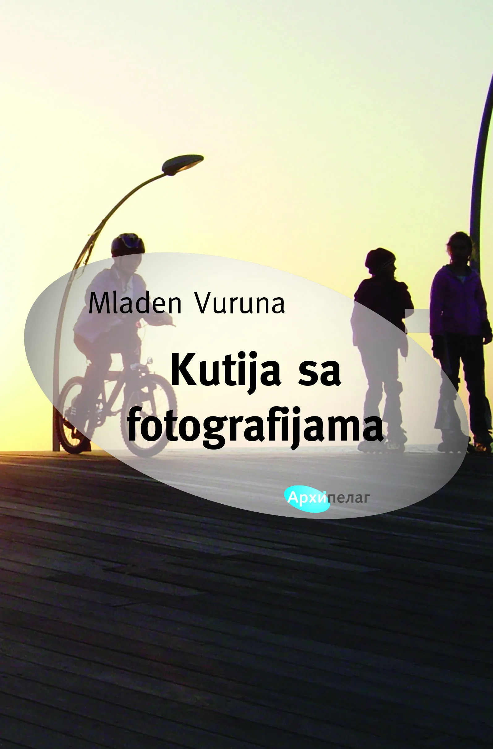 Korice knjige Kutija sa fotografijama