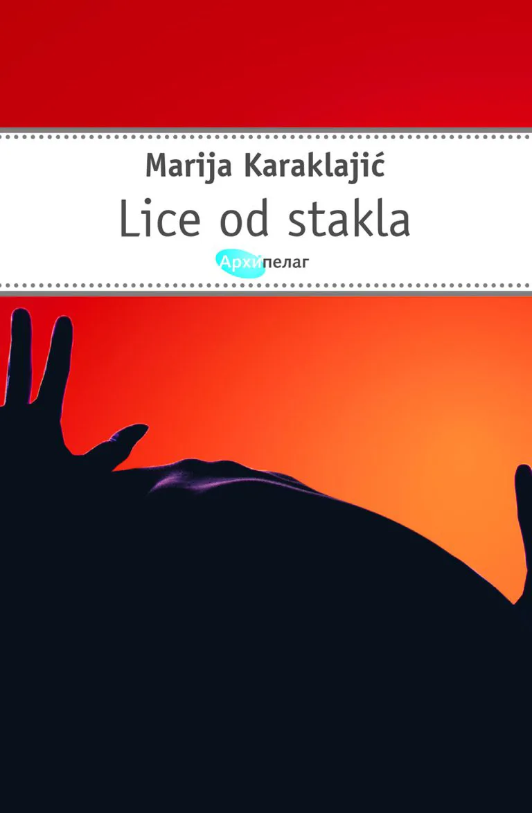 Korice knjige Lice od stakla