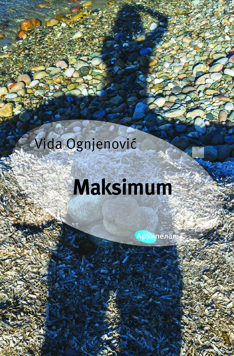 Korice knjige Maksimum
