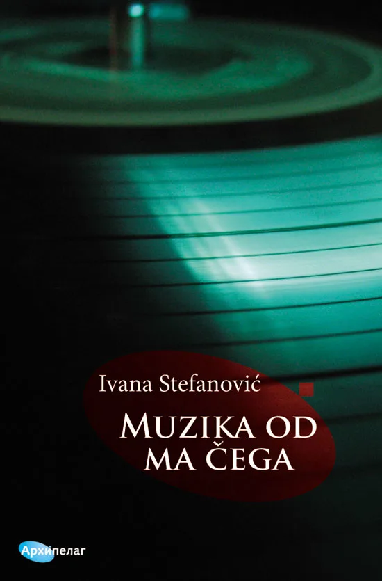 Korice knjige Muzika od ma čega