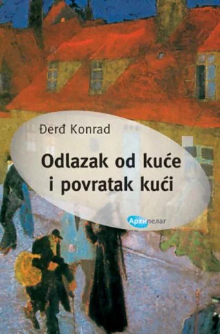Korice knjige Odlazak od kuće i povratak kući