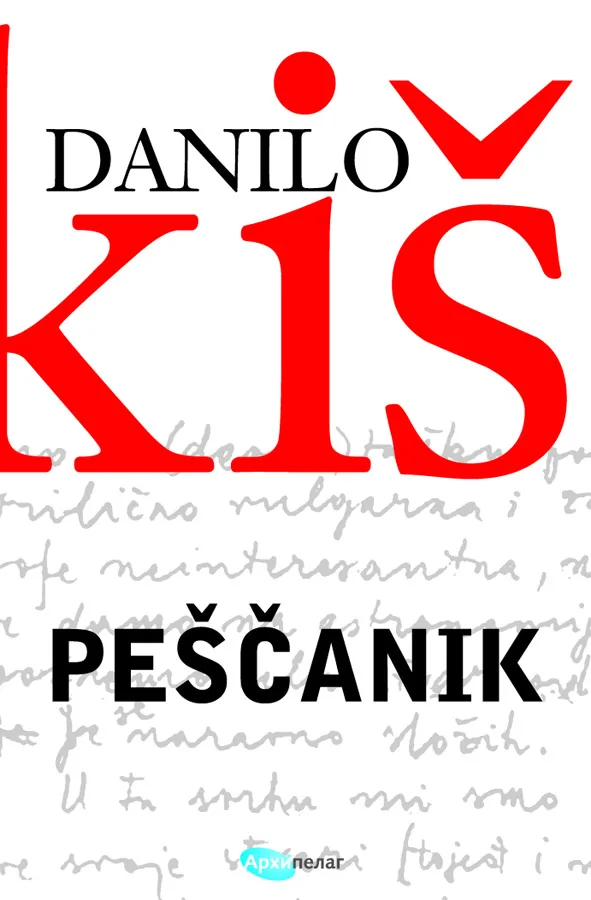 Korice knjige Peščanik