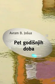 Korice knjige Pet godišnjih doba