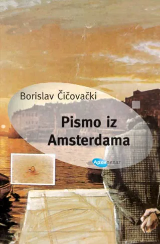 Korice knjige Pismo iz Amsterdama
