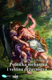 Korice knjige Politička mehanika i veština državništva