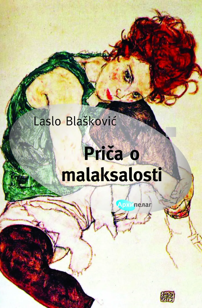 Korice knjige Priča o malaksalosti