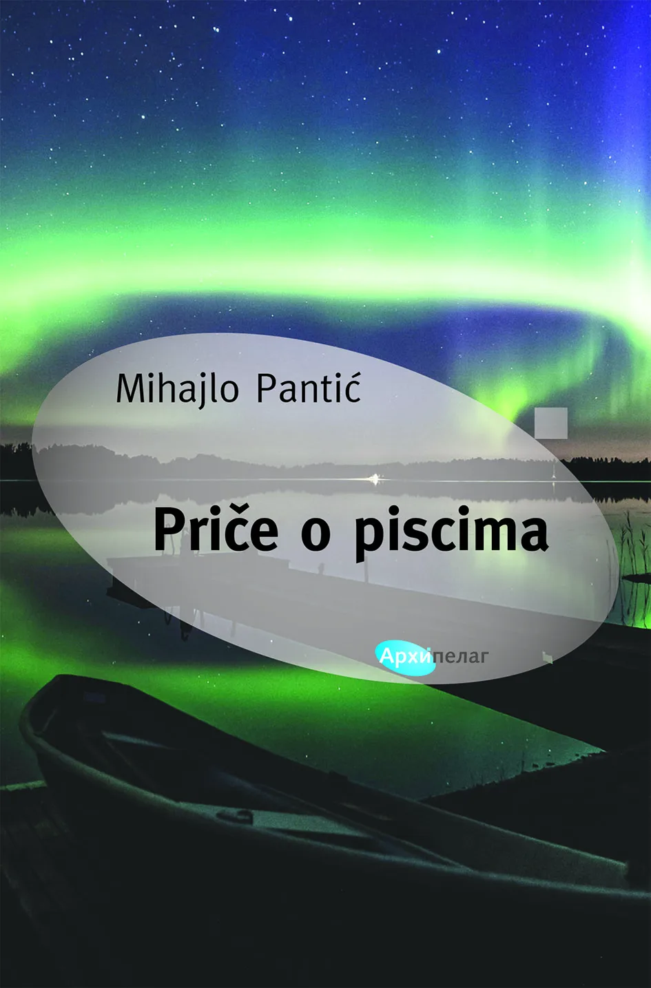 Korice knjige Priče o piscima