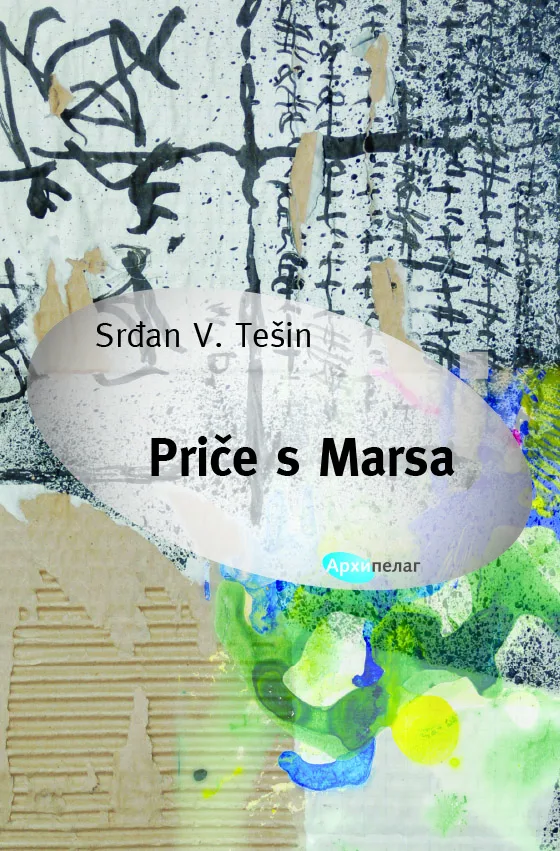Korice knjige Priče s Marsa