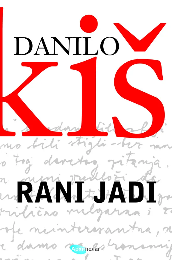 Korice knjige Rani jadi