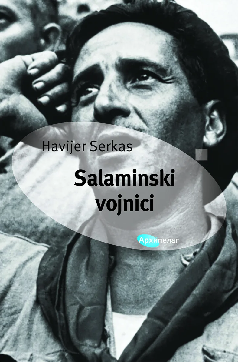 Korice knjige Salaminski vojnici