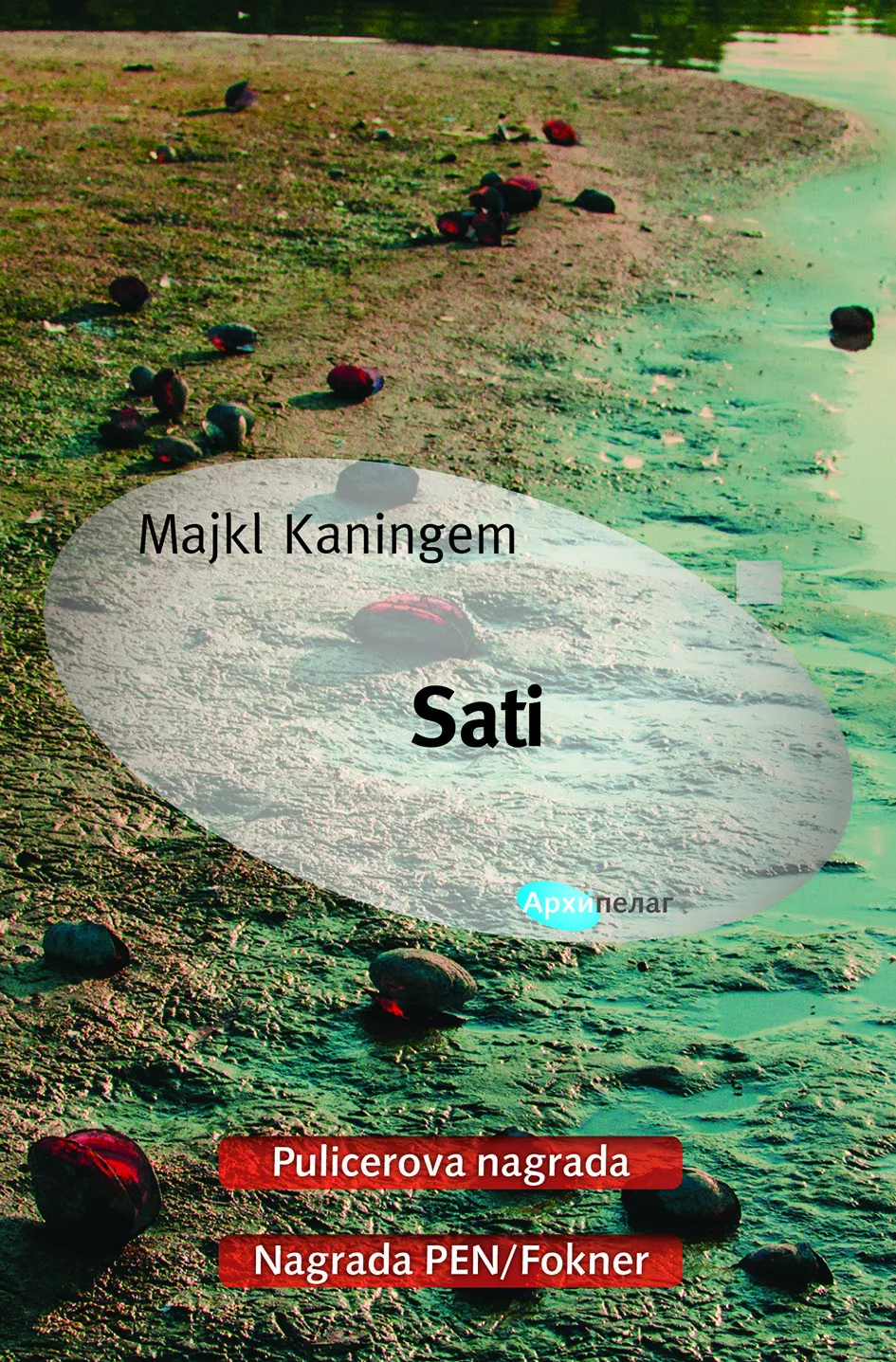 Korice knjige Sati