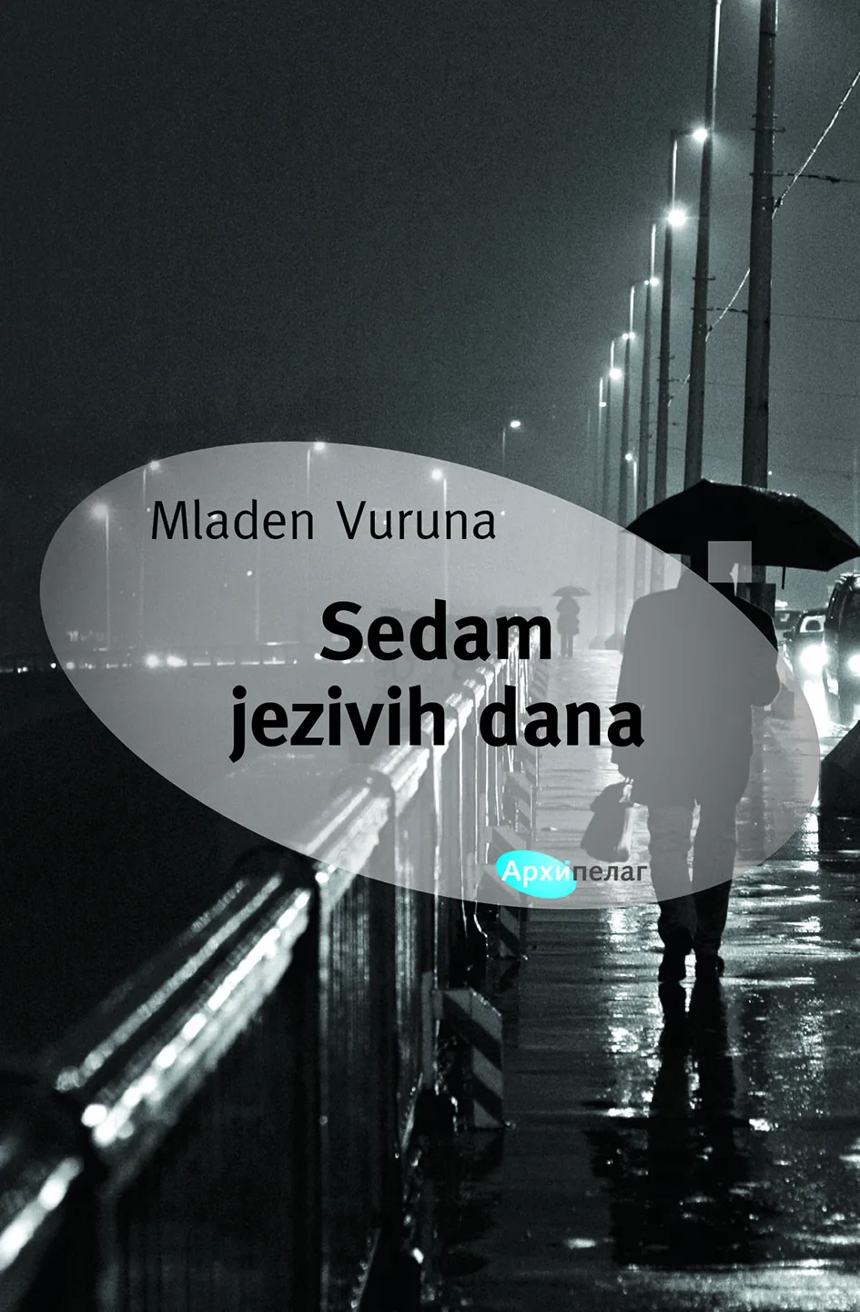Korice knjige Sedam jezivih dana