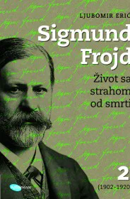 Korice knjige Sigmund Frojd Život sa strahom od smrti (1902-1920), 2.