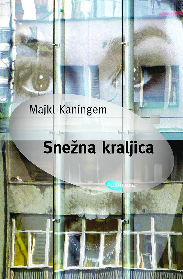 Korice knjige Snežna kraljica