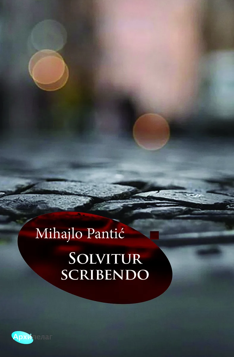 Korice knjige Solvitur scribendo