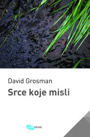 Korice knjige Srce koje misli